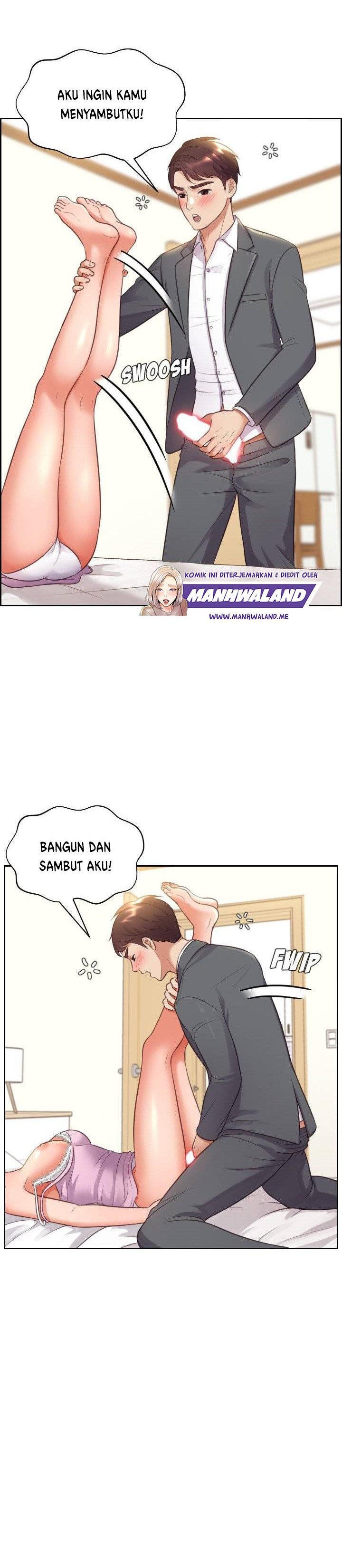 Her Situation - Chapter 05 17