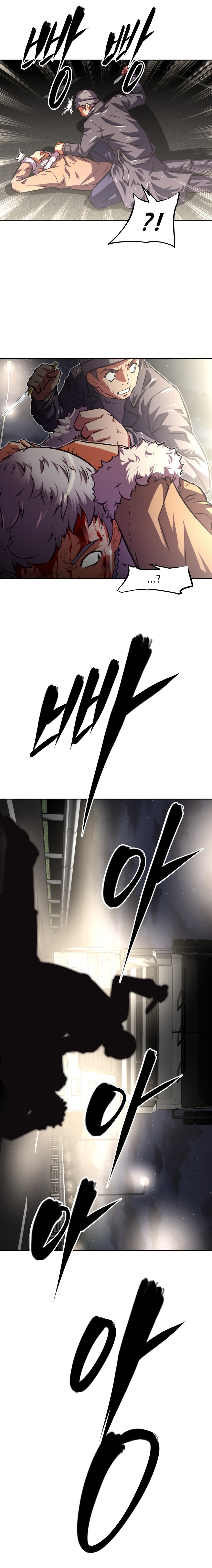 Brawling Go - Chapter 110 31