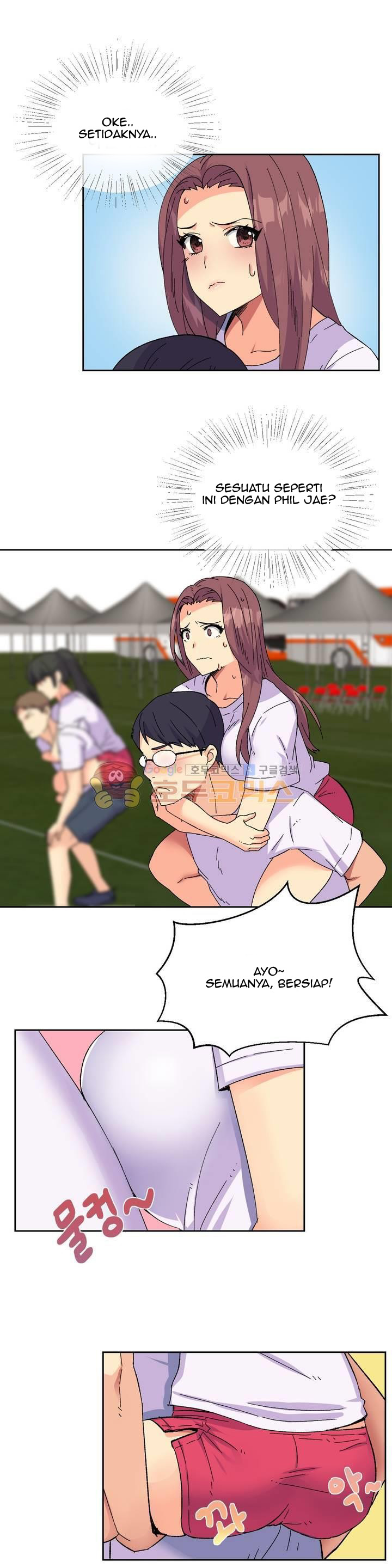 A Woman Who Can&#8217;t Refuse - Chapter 18 14