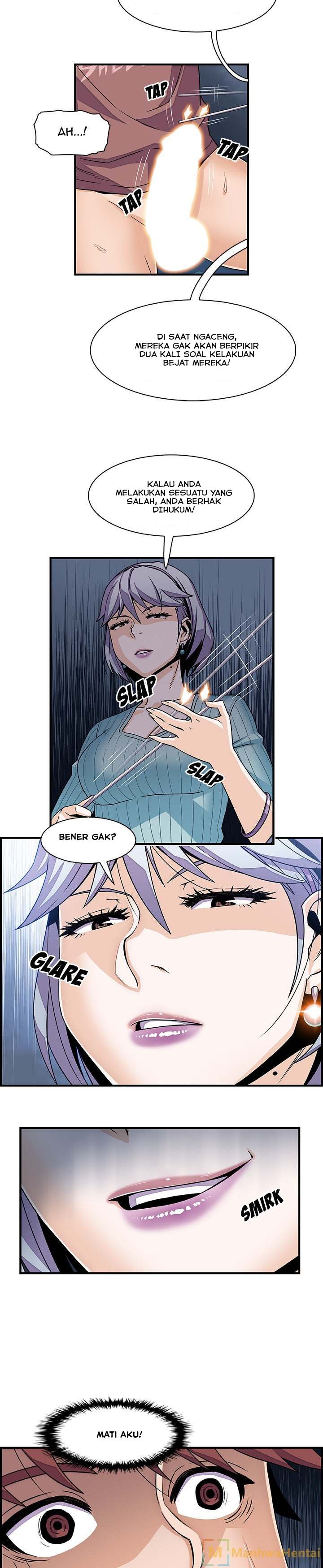 Our Complications - Chapter 18 16