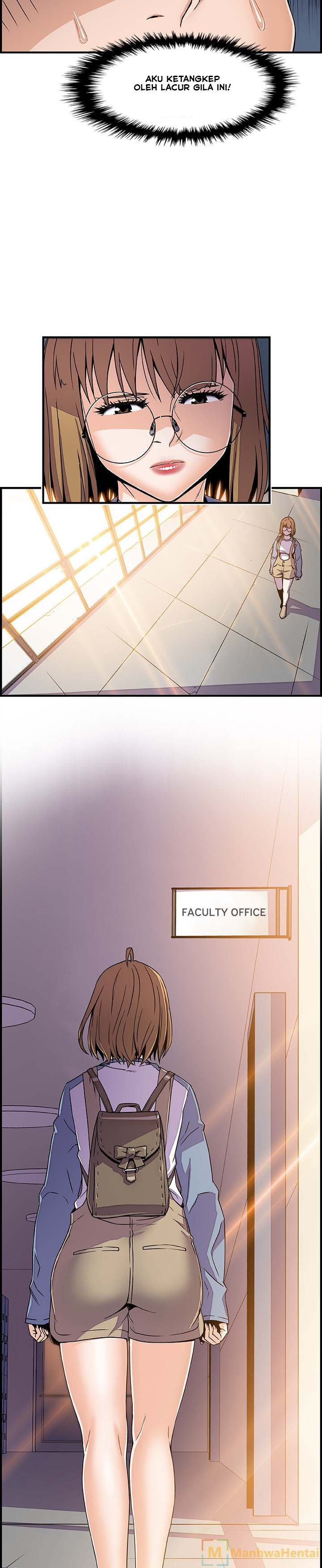 Our Complications - Chapter 18 17