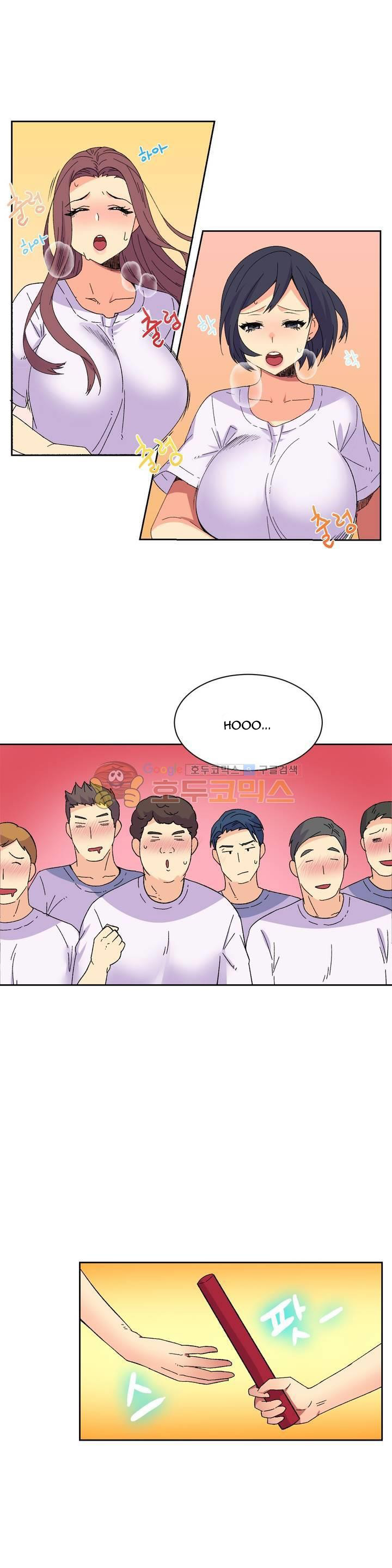 A Woman Who Can&#8217;t Refuse - Chapter 18 19