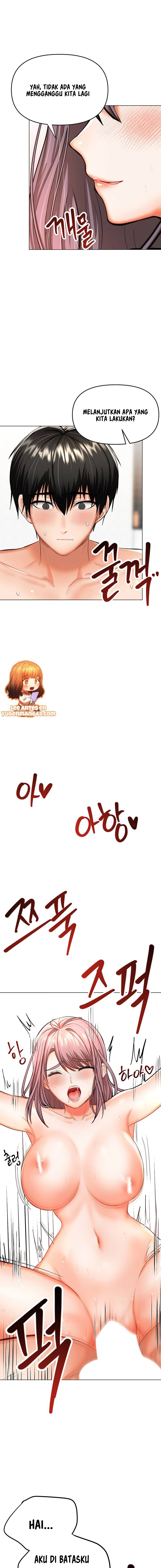 Sponsor Me Please - Chapter 18 16 Sponsor Me Please - Chapter 18 16