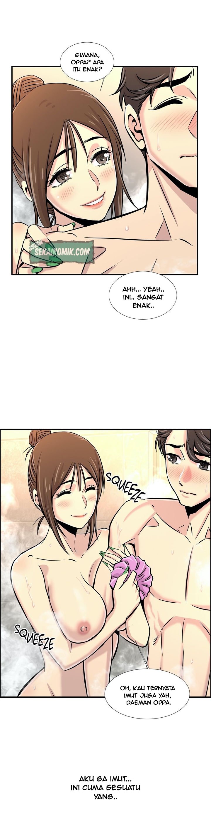 Cram School Scandal - Chapter 18 4