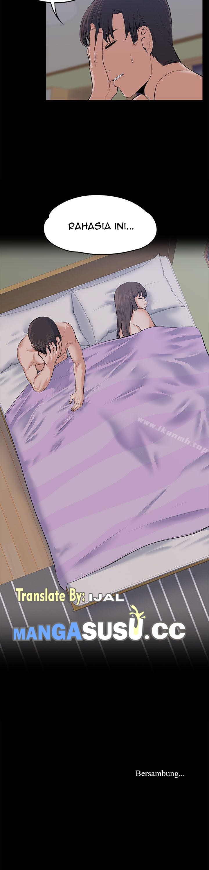 Boss Wife - Chapter 18 43