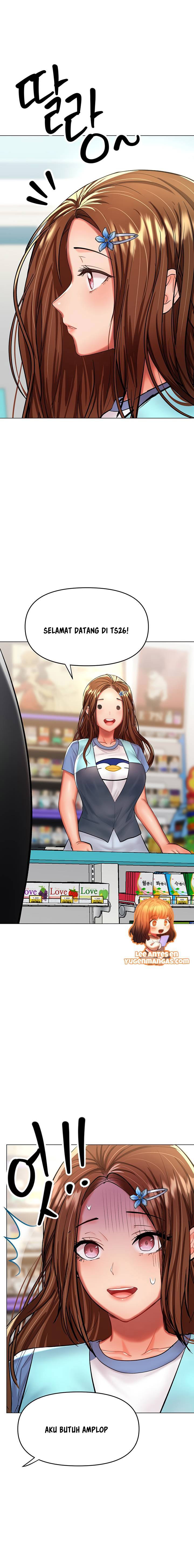 Sponsor Me Please - Chapter 18 23 Sponsor Me Please - Chapter 18 23