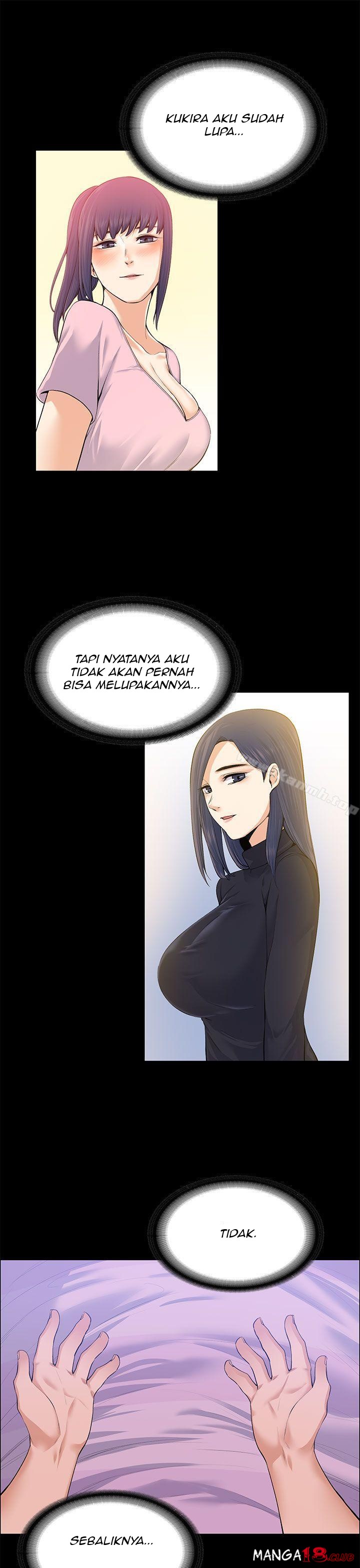 Boss Wife - Chapter 18 26