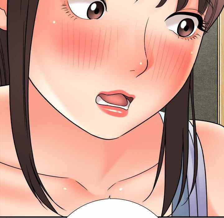 With Yumi - Chapter 18 83