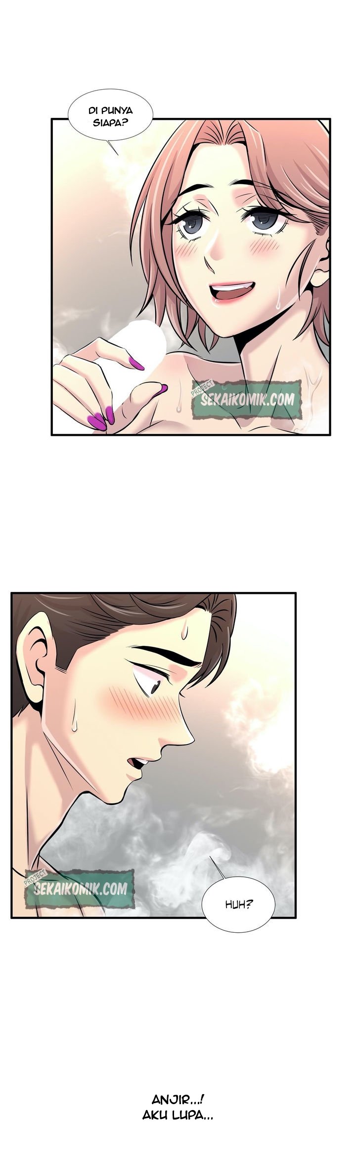 Cram School Scandal - Chapter 18 7
