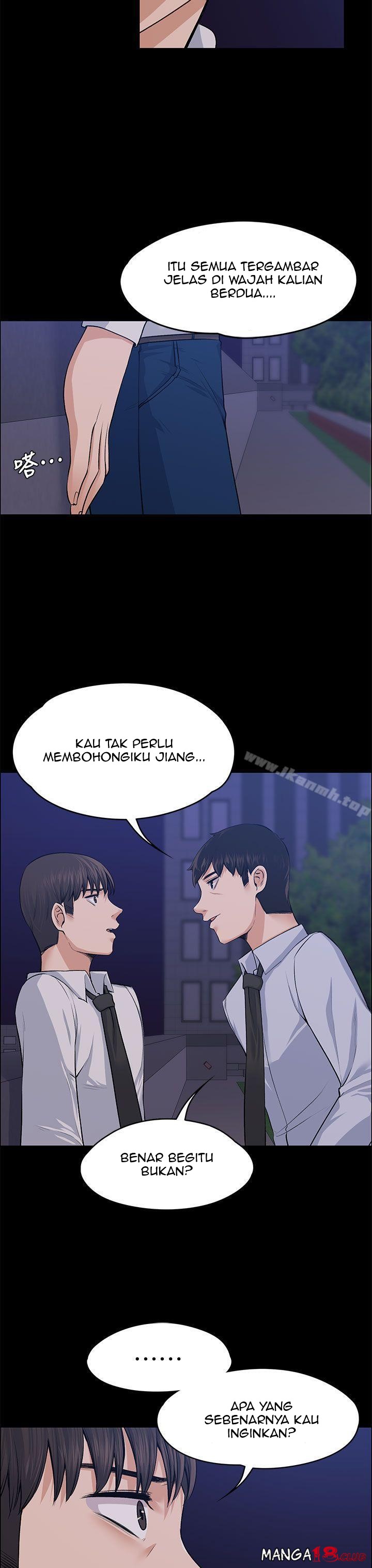 Boss Wife - Chapter 18 35