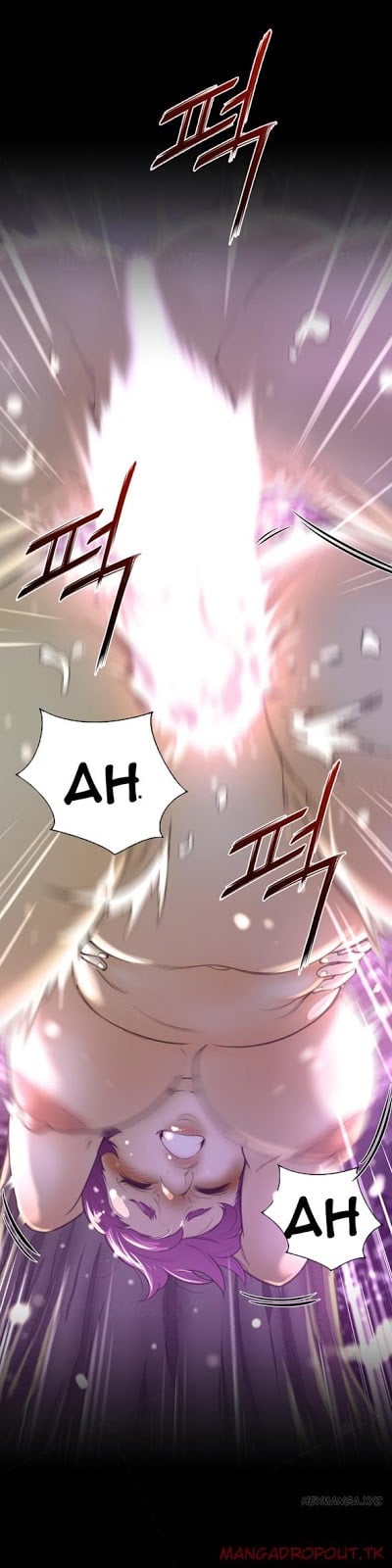 Perfect Half - Chapter 18 2