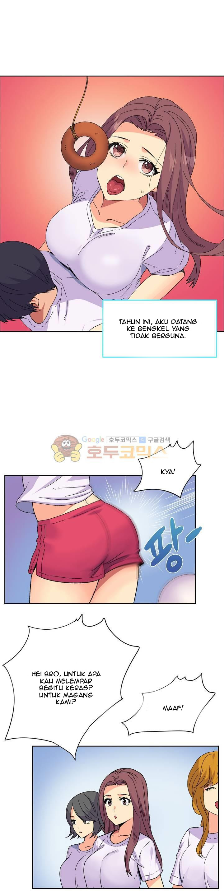 A Woman Who Can&#8217;t Refuse - Chapter 18 16