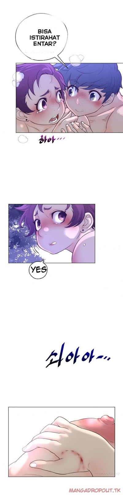 Perfect Half - Chapter 18 9