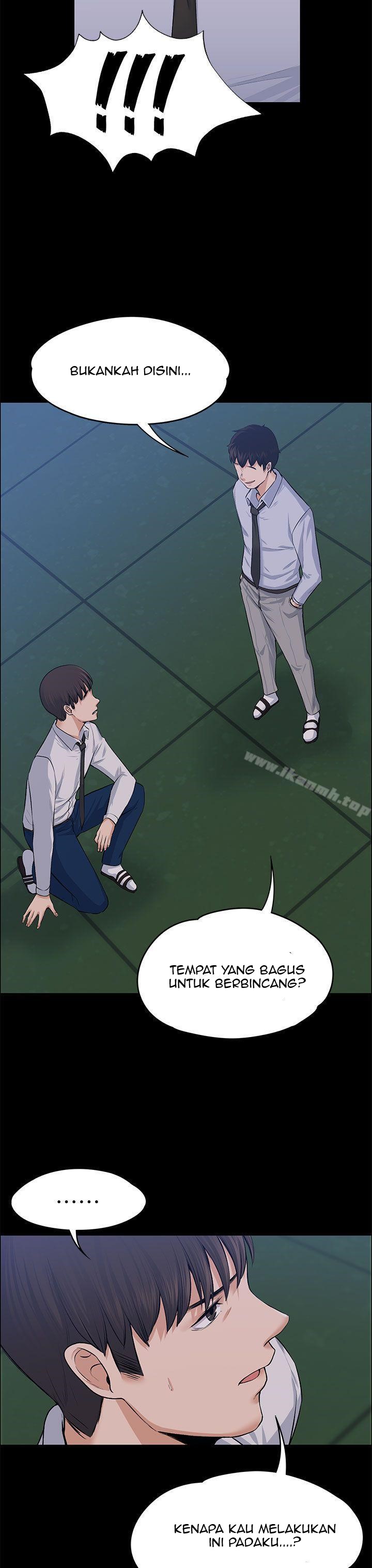 Boss Wife - Chapter 18 31