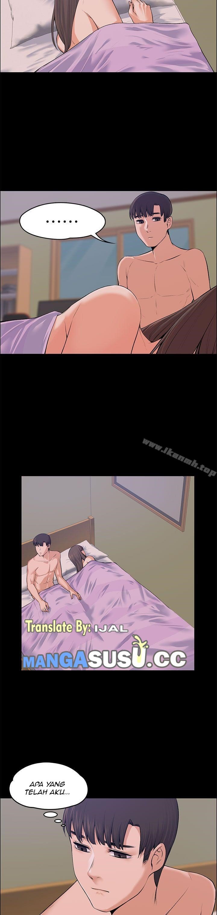 Boss Wife - Chapter 18 24