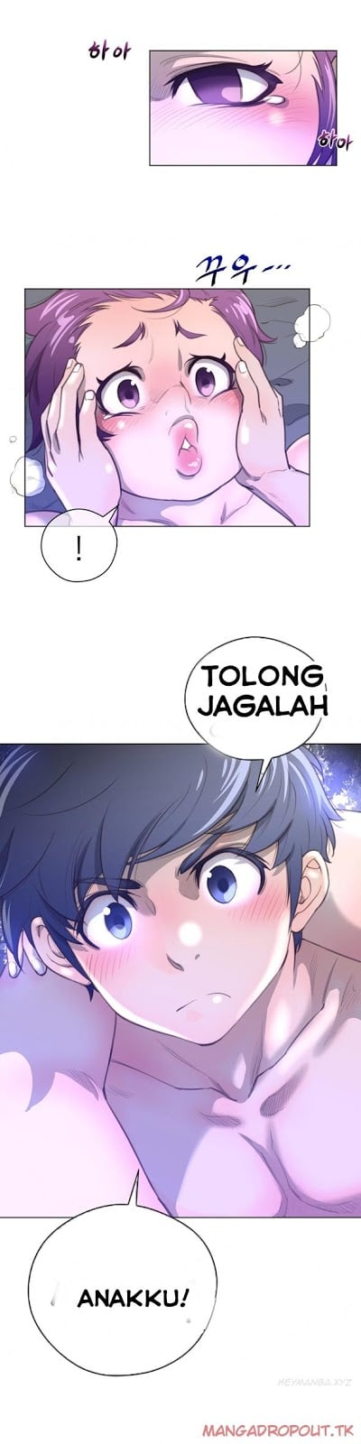 Perfect Half - Chapter 18 20