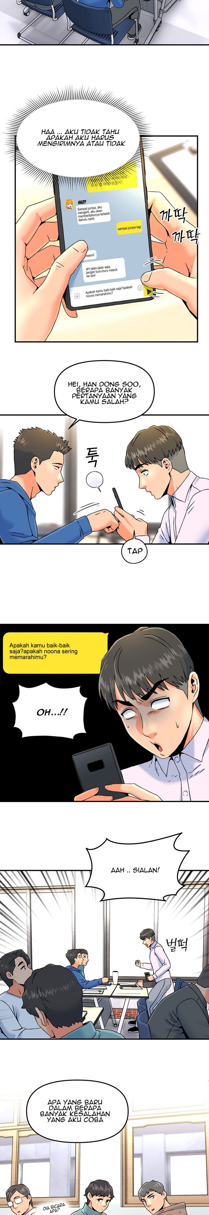 Beauty Salon Sisters - Chapter 18 21