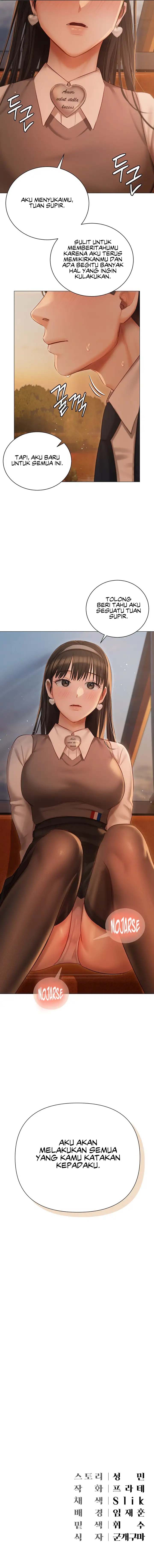Hyeonjung&#8217;s Residence - Chapter 18 6
