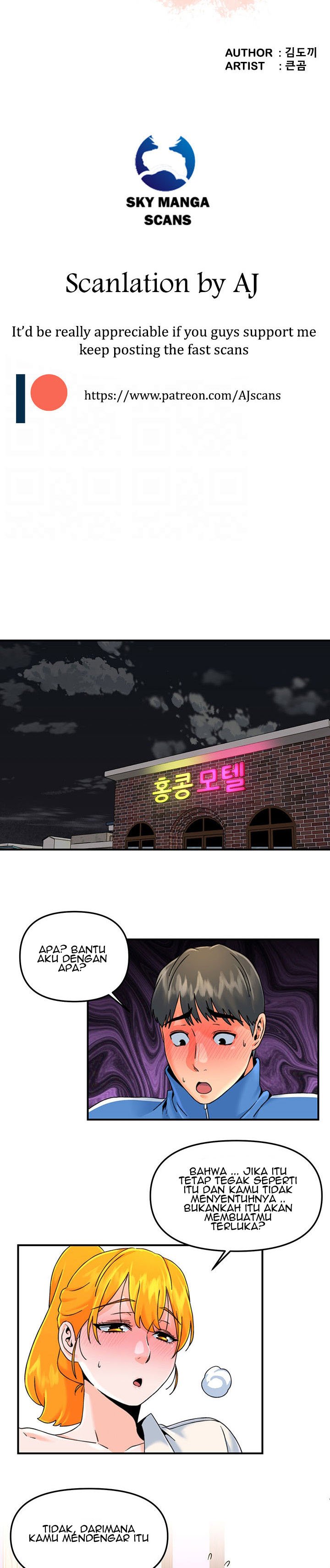 Beauty Salon Sisters - Chapter 18 6