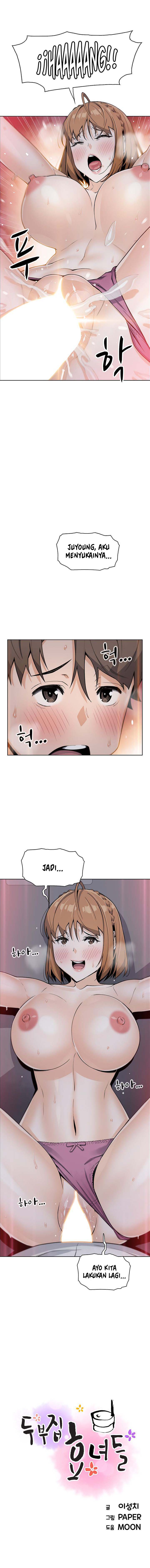 Bean Curd Woman - Chapter 18 2