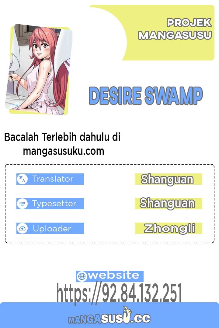 Our Complications - Chapter 18 1