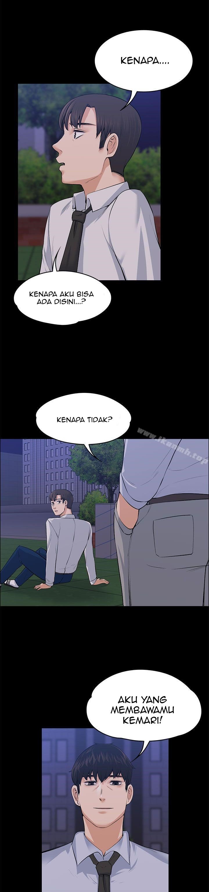 Boss Wife - Chapter 18 30