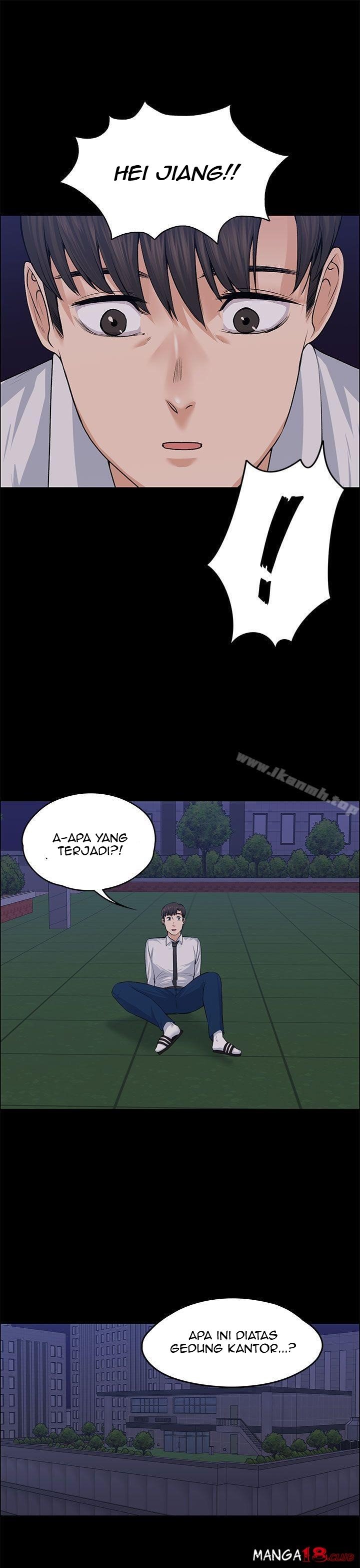 Boss Wife - Chapter 18 29