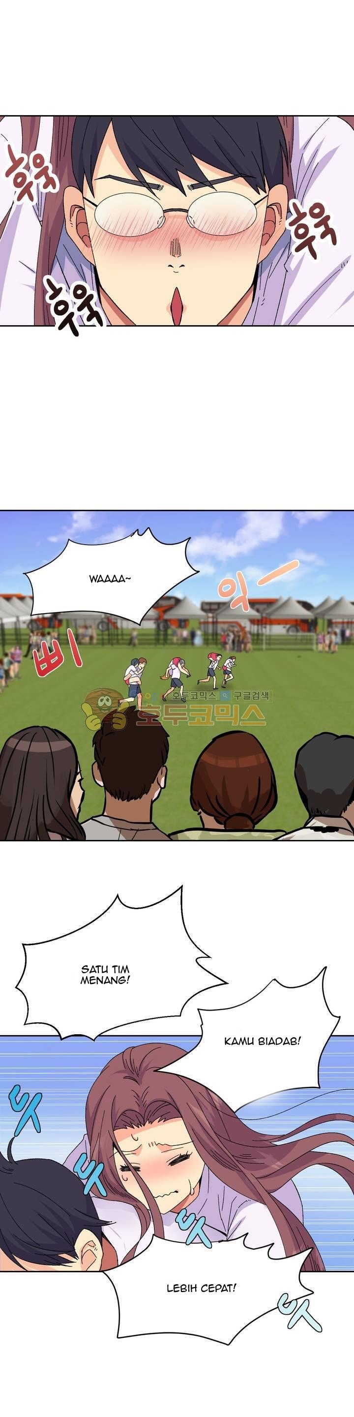 A Woman Who Can&#8217;t Refuse - Chapter 18 15