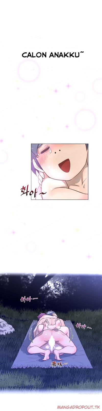 Perfect Half - Chapter 18 19