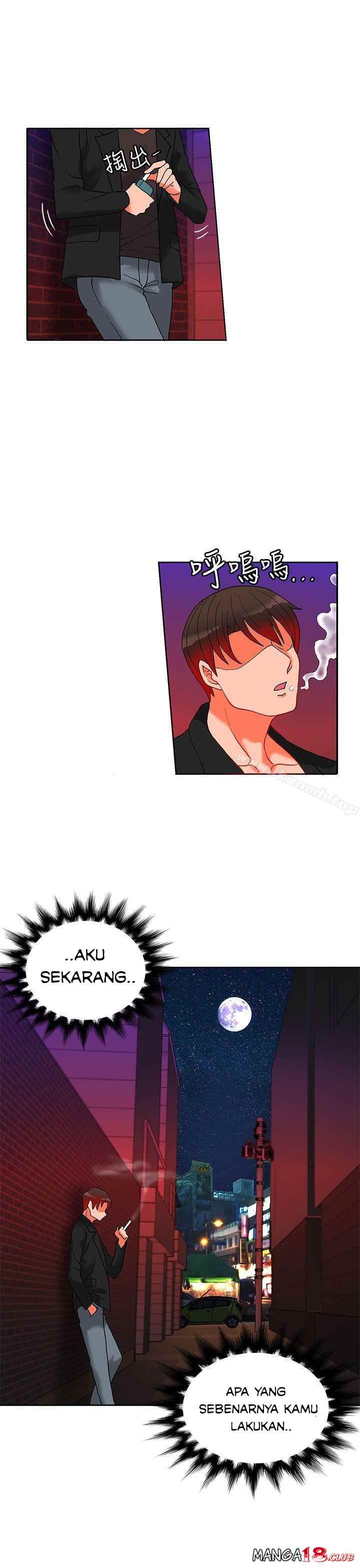 30cm Contractor S2 - Chapter 18 17 30cm Contractor S2 - Chapter 18 17