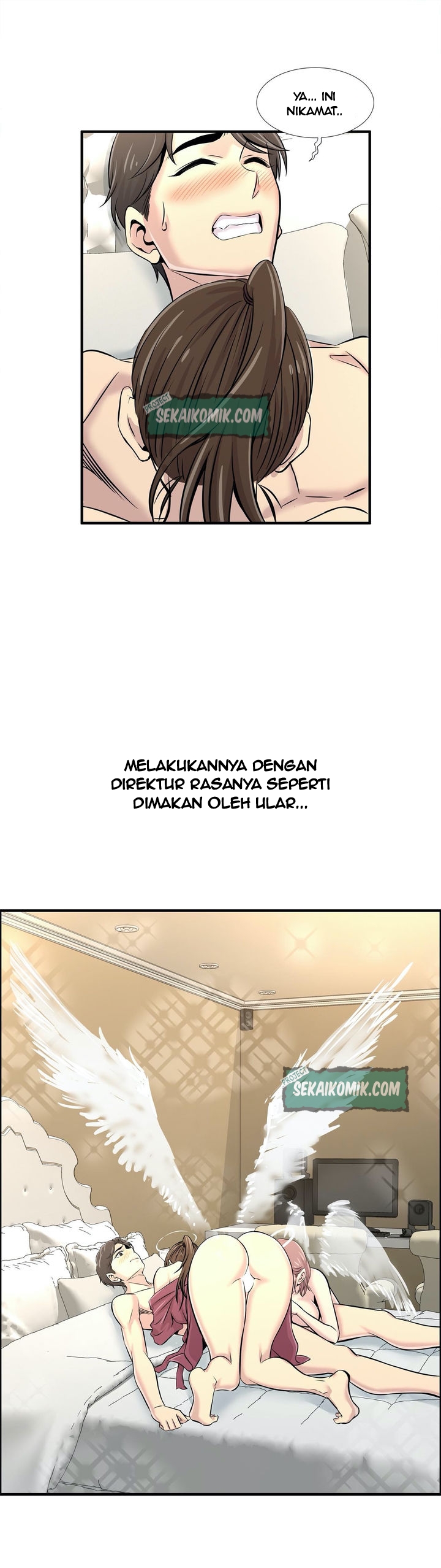 Cram School Scandal - Chapter 18 29