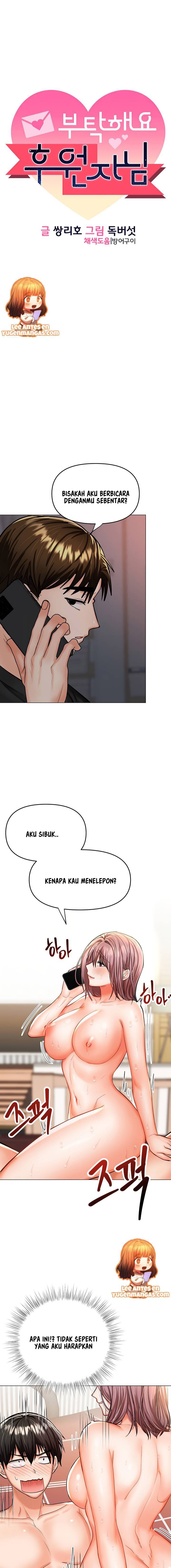 Sponsor Me Please - Chapter 18 3 Sponsor Me Please - Chapter 18 3