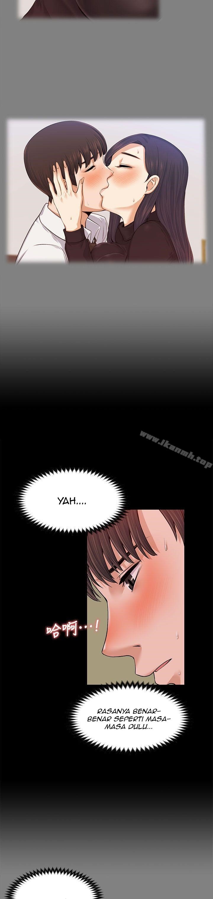 Boss Wife - Chapter 18 16