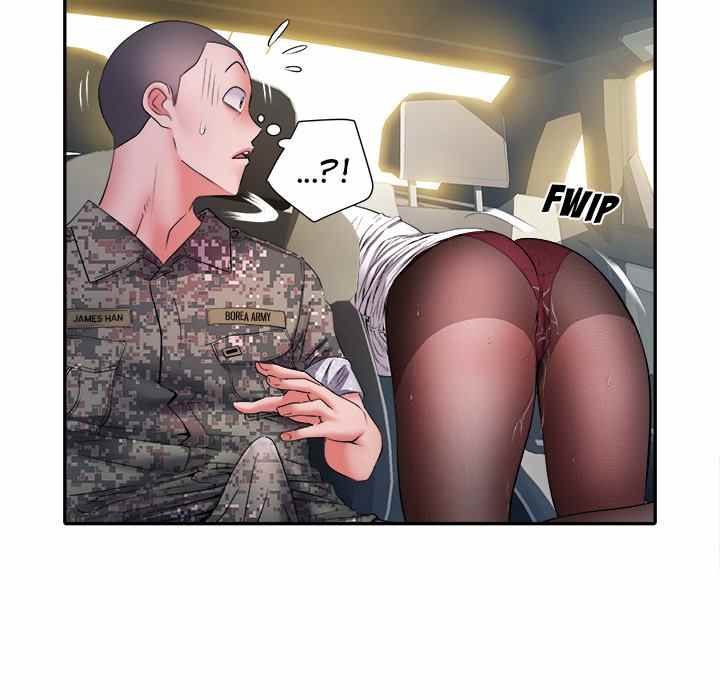 Block 69 - Chapter 18 58