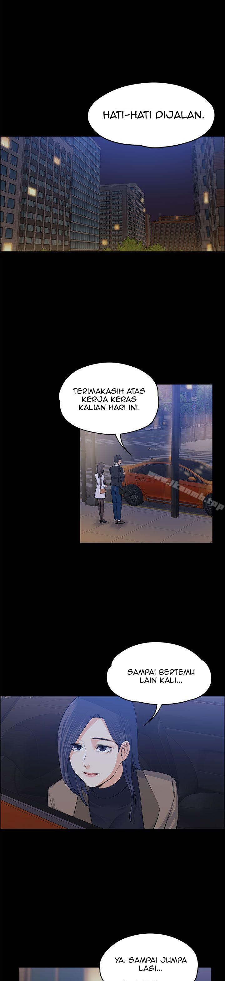 Boss Wife - Chapter 18 6