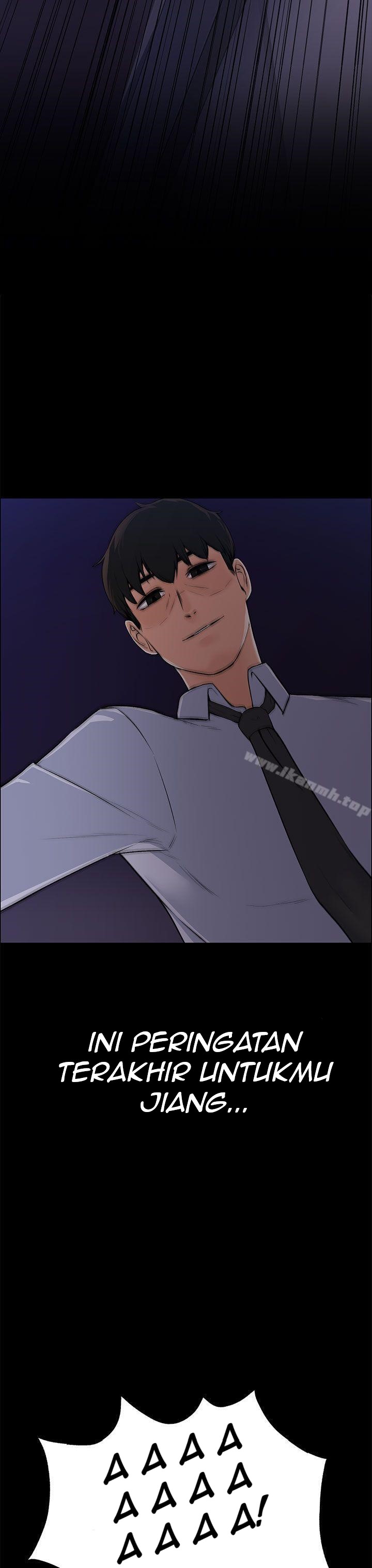 Boss Wife - Chapter 18 39