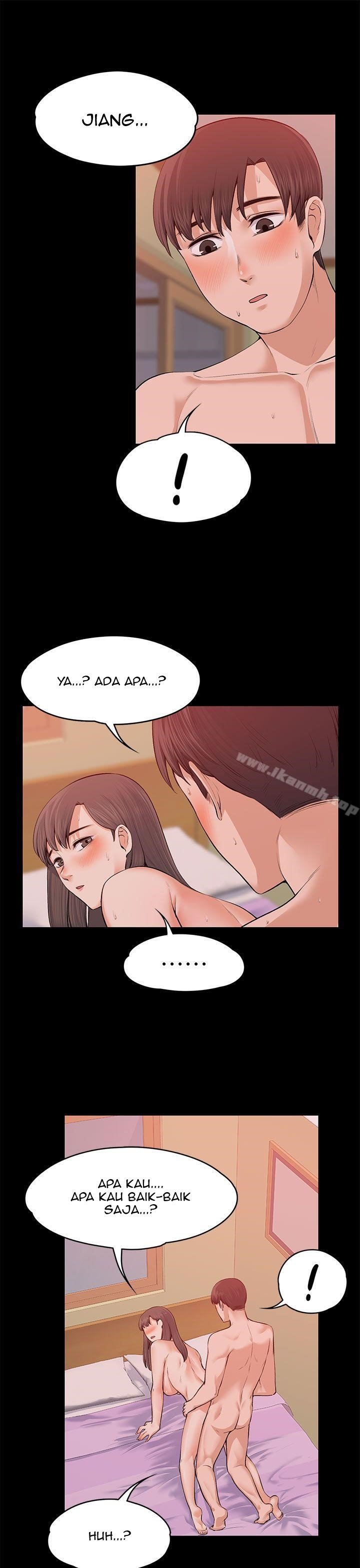 Boss Wife - Chapter 18 18