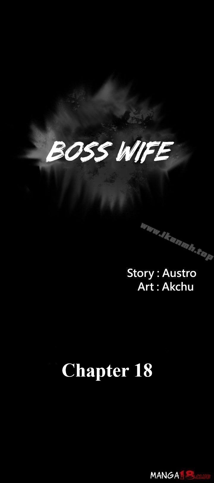 Boss Wife - Chapter 18 5