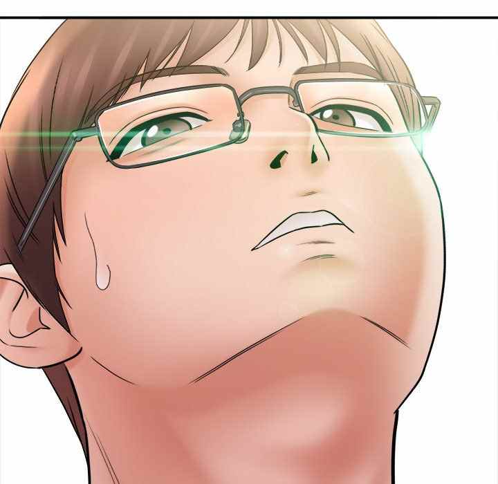 With Yumi - Chapter 18 222