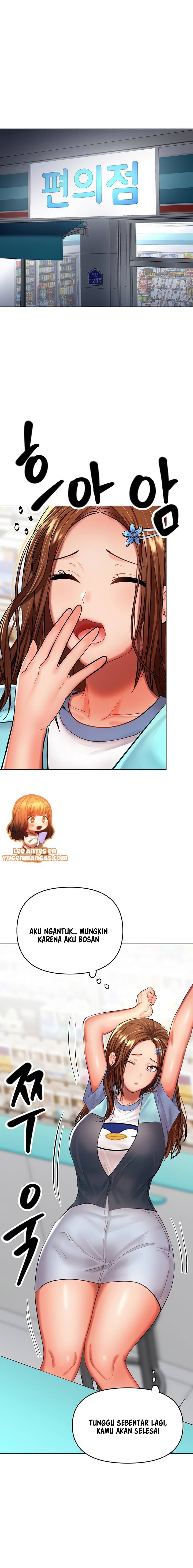 Sponsor Me Please - Chapter 18 22 Sponsor Me Please - Chapter 18 22