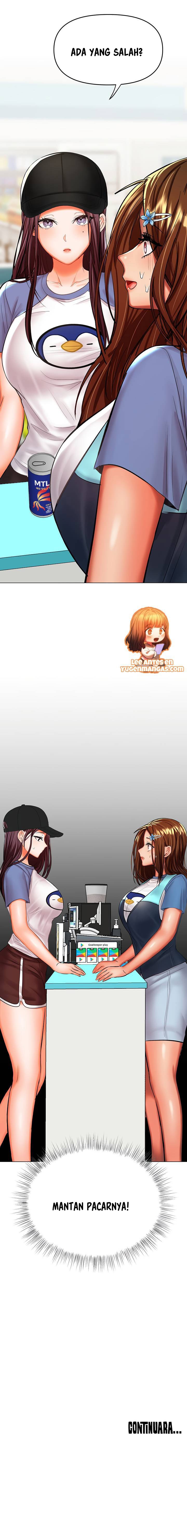 Sponsor Me Please - Chapter 18 25 Sponsor Me Please - Chapter 18 25