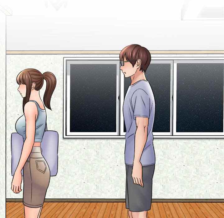 With Yumi - Chapter 18 50