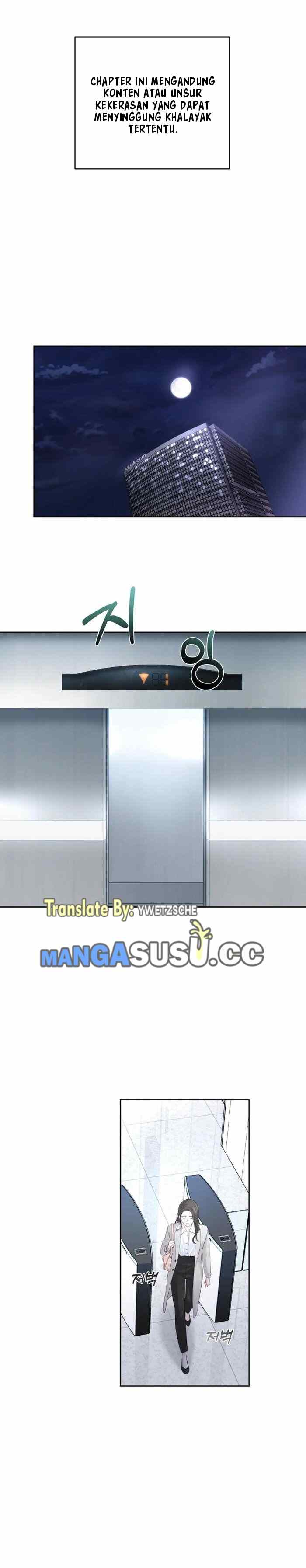 The Change of Season - Chapter 18 2