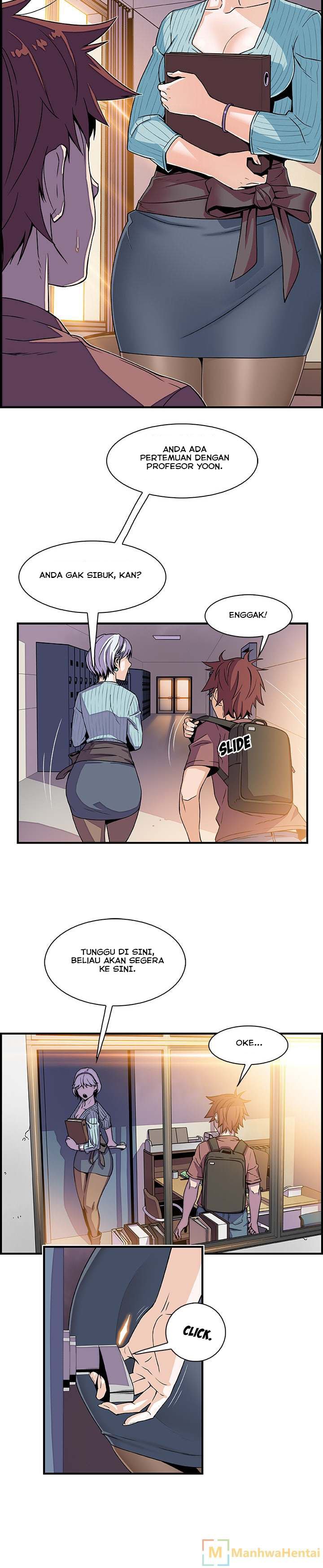 Our Complications - Chapter 18 7