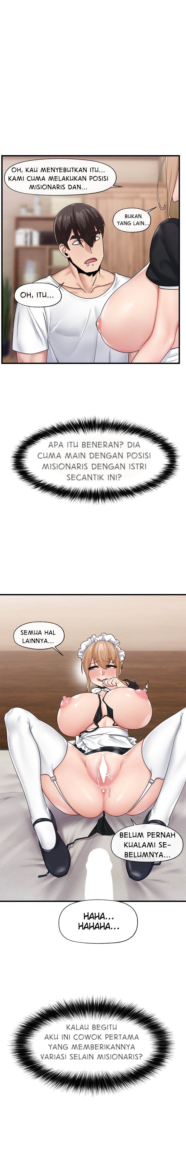I love the hypnosis of this world - Chapter 18 1