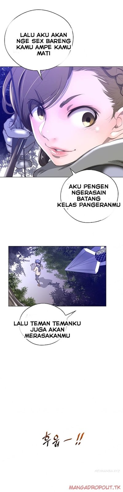 Perfect Half - Chapter 18 27
