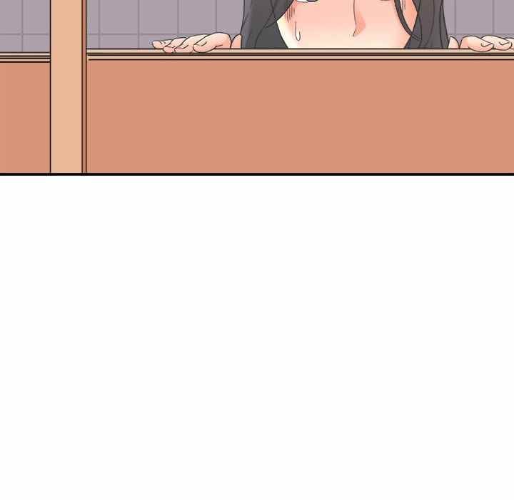 With Yumi - Chapter 18 38