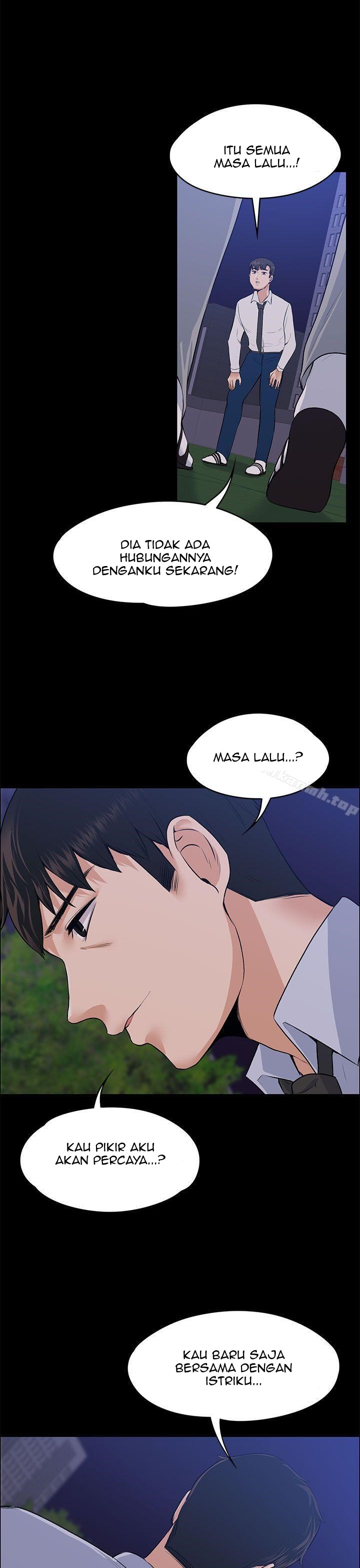 Boss Wife - Chapter 18 33