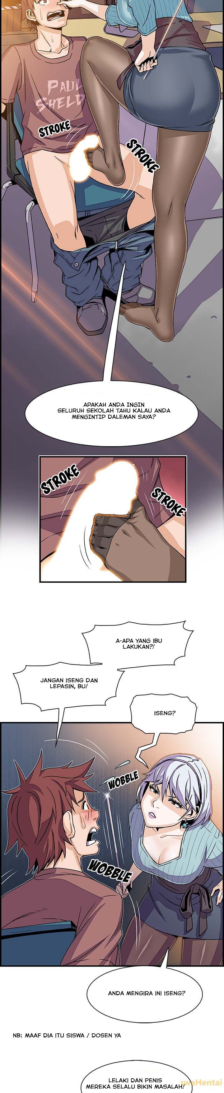 Our Complications - Chapter 18 15