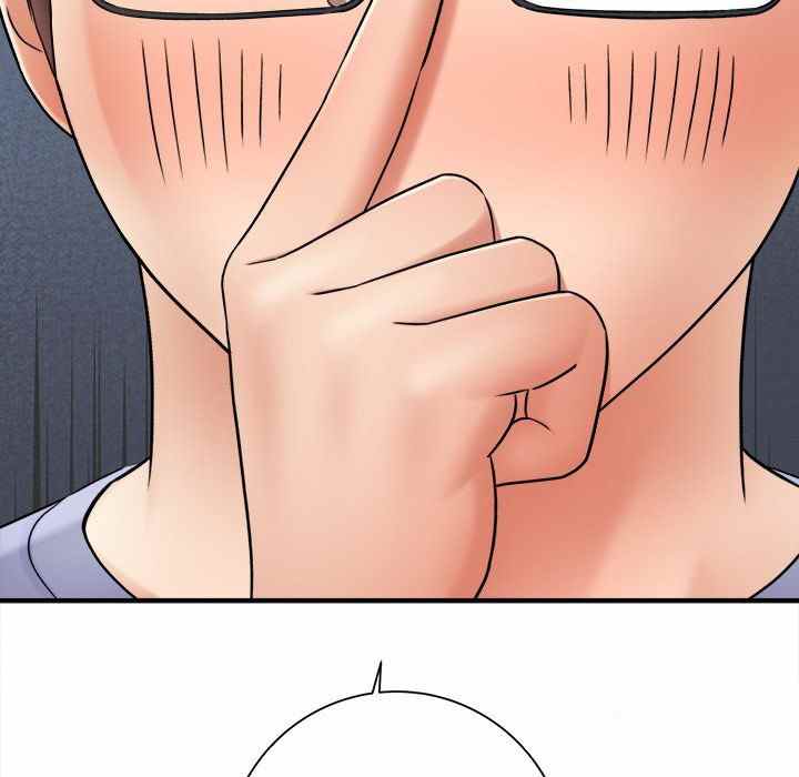 With Yumi - Chapter 18 95